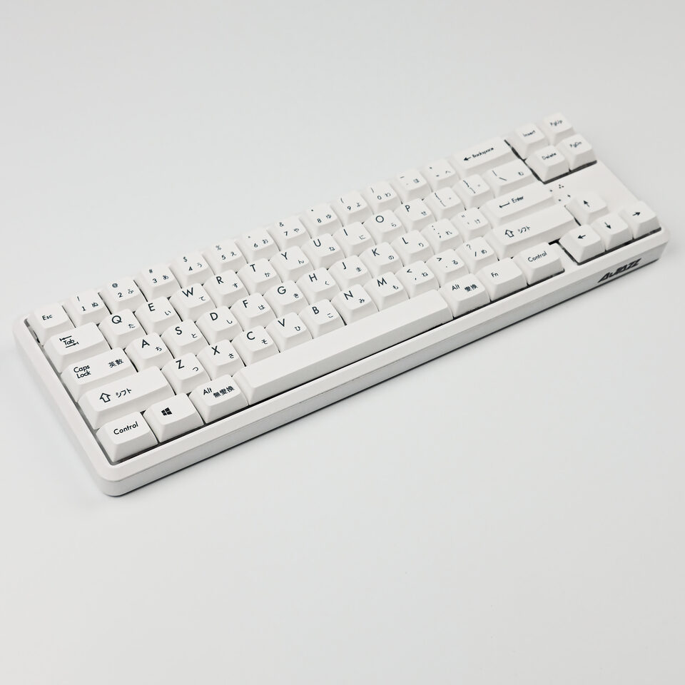 A Simple And Small Set Of Supplementary Keys