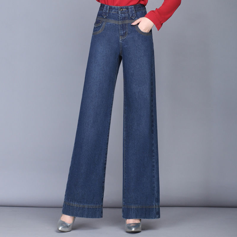 Wide Leg Jeans Women Casual Straight High Waist