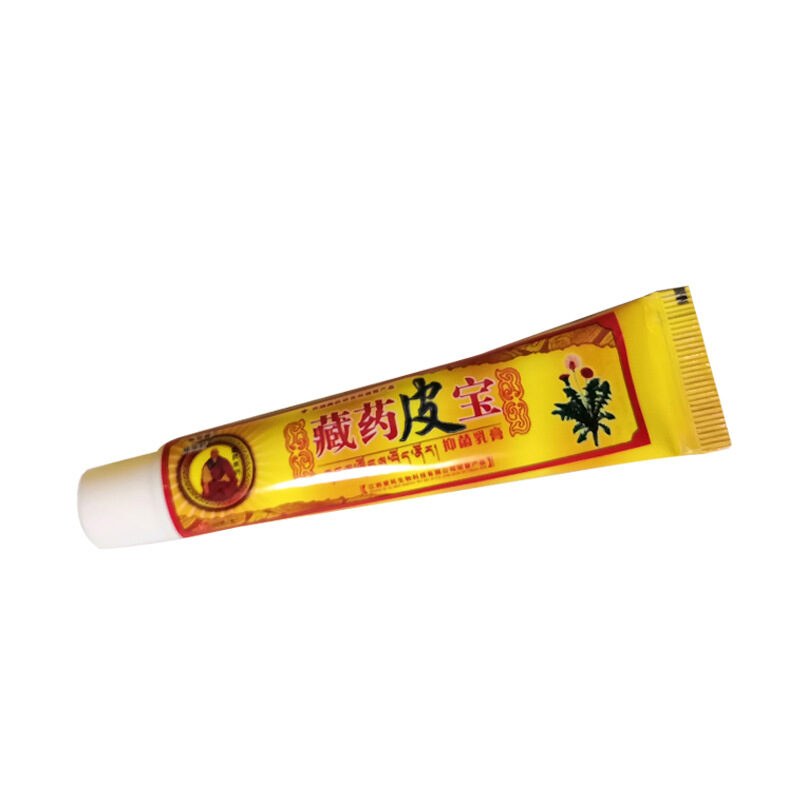 Itchy Skin Care lotion