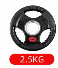 Special Three-Hole Rubber Bag For Gym Weightlifting Barbell
