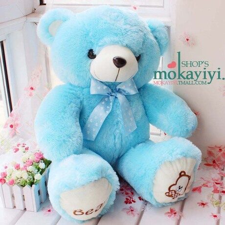 Plush Teddy Bear Hug Doll