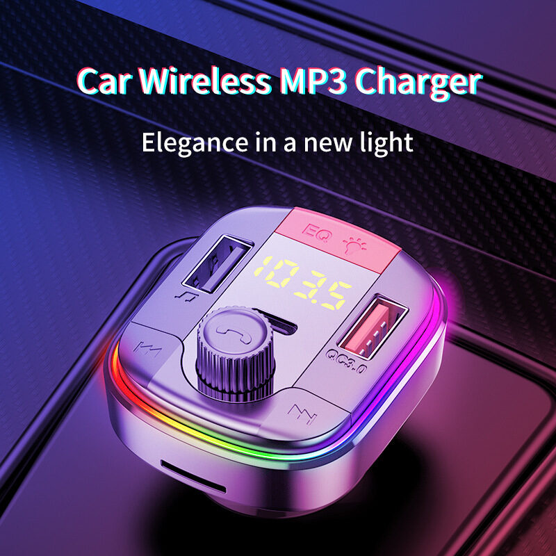 832 Car Mp3 Player Colorful Atmosphere Breathing Light