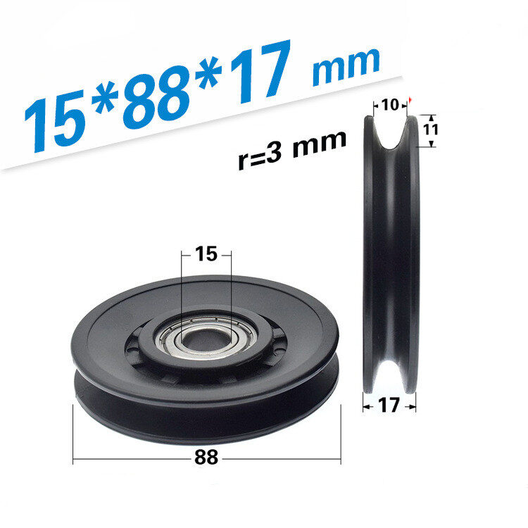 Sports Equipment Accessories Fitness Pulley With U Over