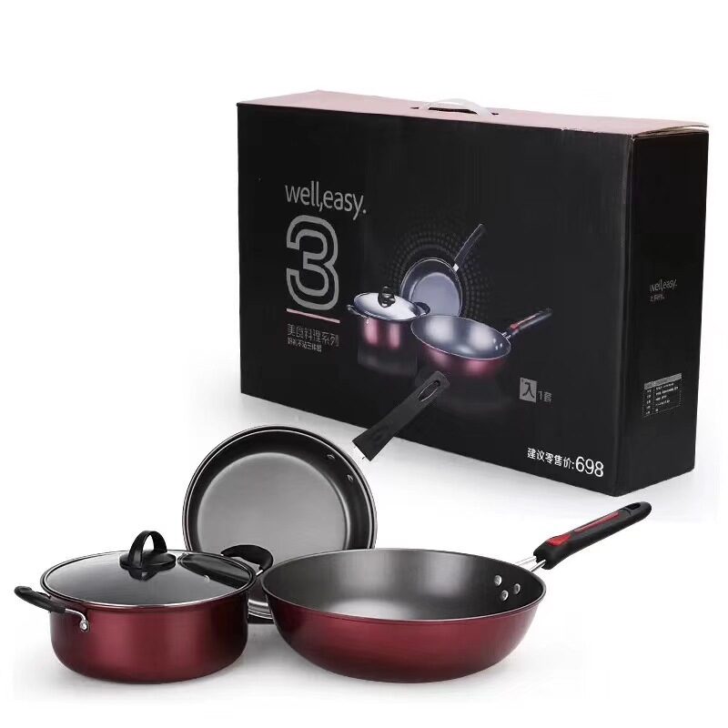 Cookware Set Hao Li Three-Piece Non-Stick Pan Wok