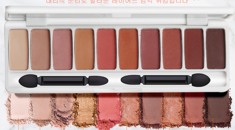 Super Fire Earth Color Eyeshadow Students Beginners Pearl