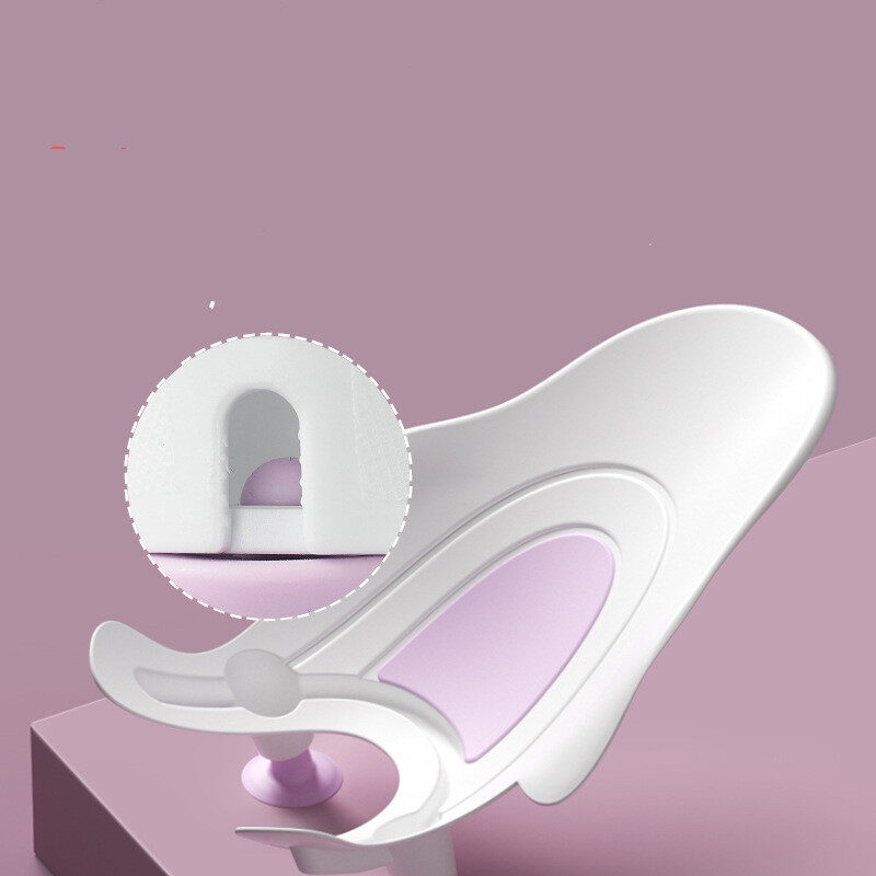 Baby Children Washing Butt Pp Artifact Bath Tub