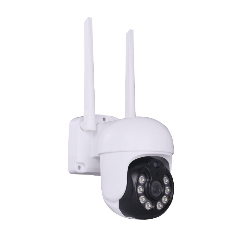 Home Wireless Wifi Set 4-Way 3-Megapixel Surveillance Video