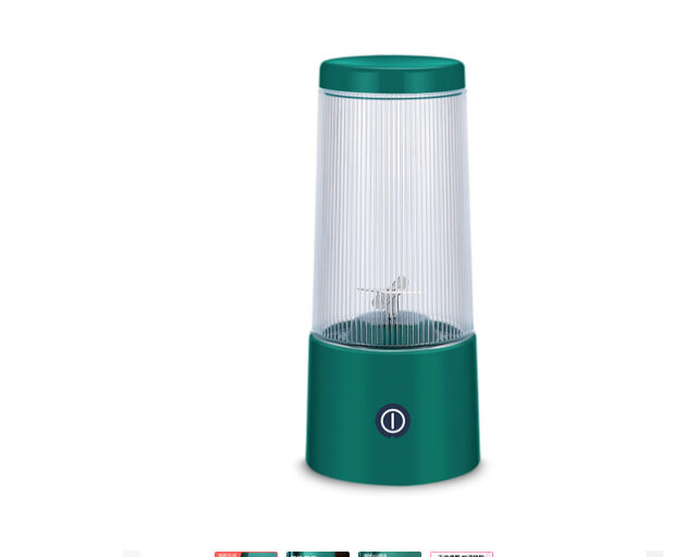 Rechargeable Portable Juicer Cup Small Fruit Juice Machine