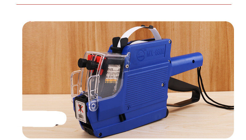 Coding Machine Price Supermarket