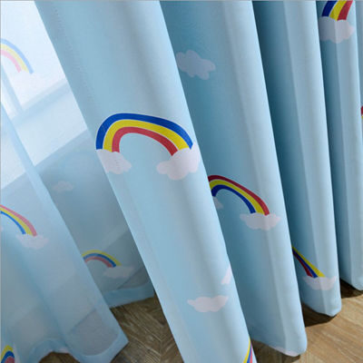 Rainbow Children Boys And Girls Bedroom Den Blackout