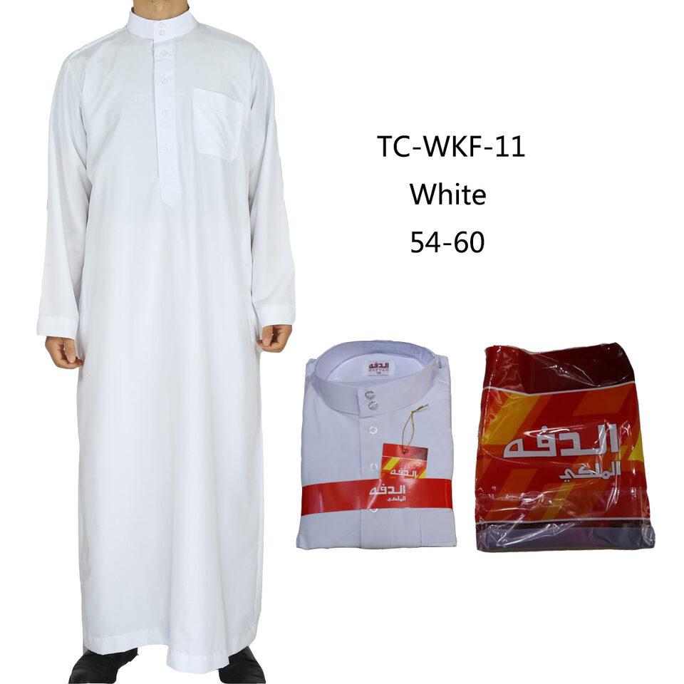 Islamic Men'S Clothing Arab Robe Ramadan Worship