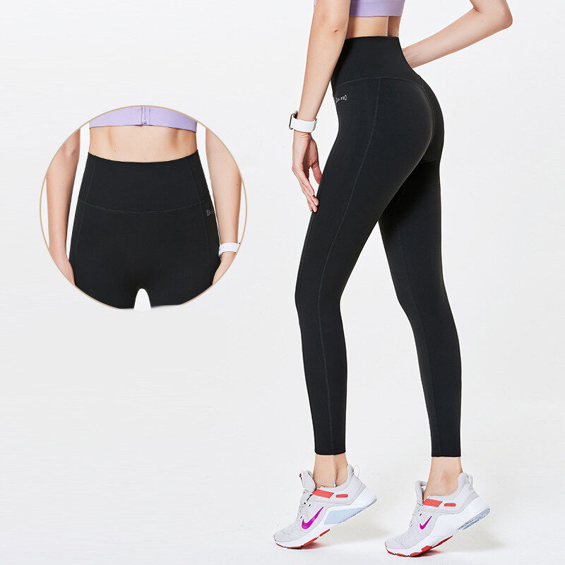 Yoga Pants Fitness Women Stretch