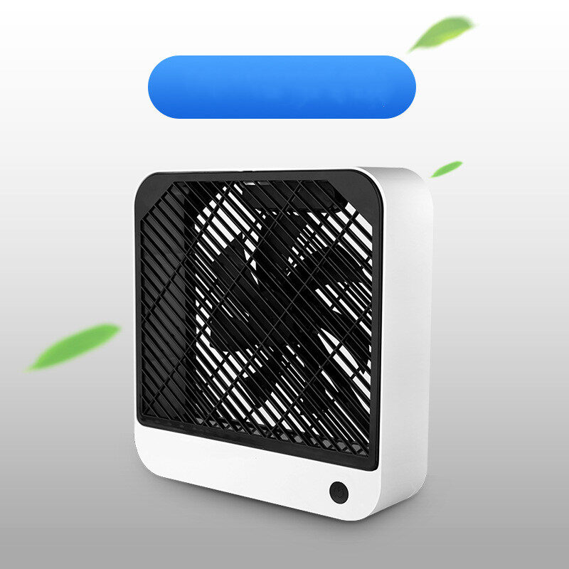 Square Simple Household USB Charging Fan Summer Portable