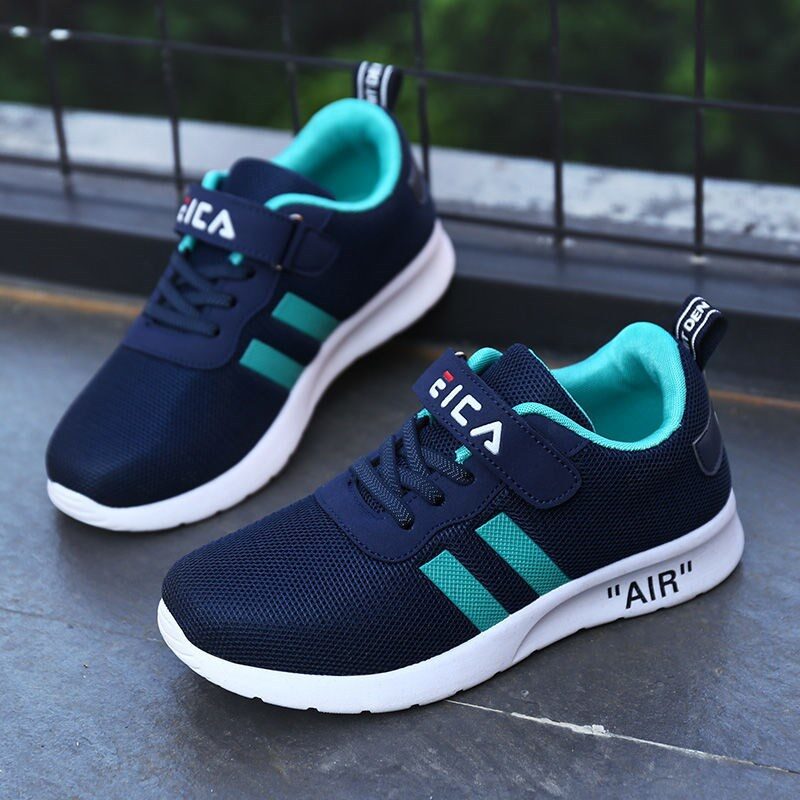 Children's Sports Shoes Casual