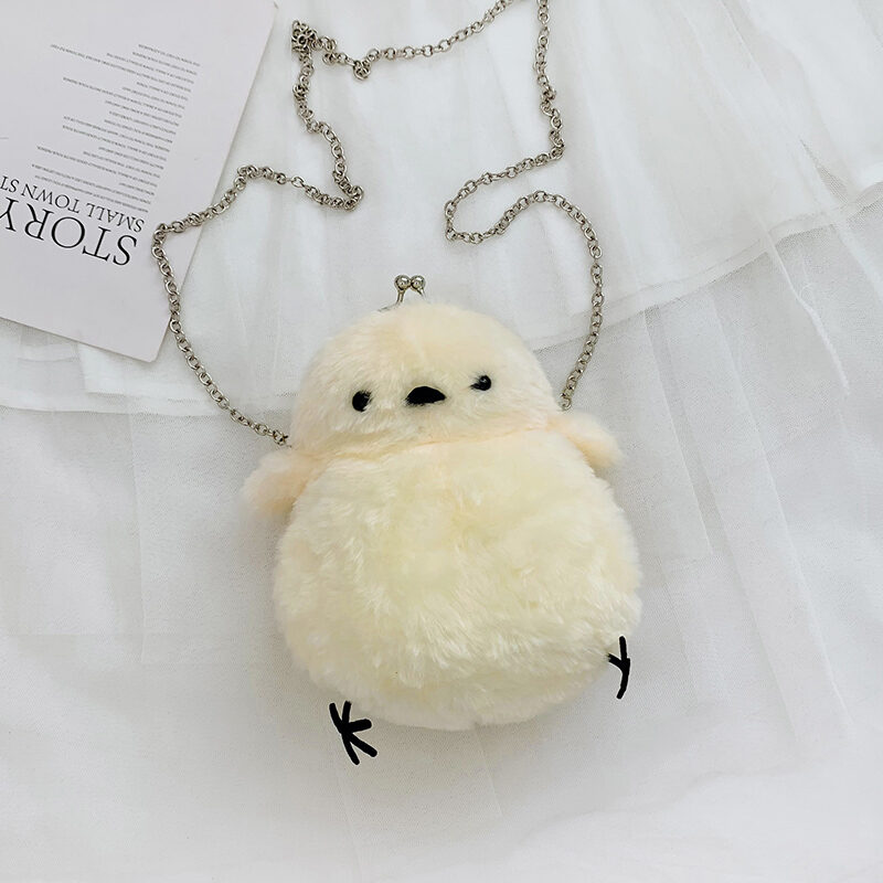 Cute Animal Plush Bags Women