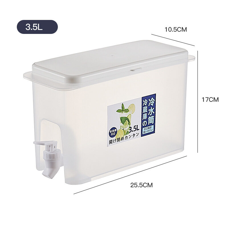 Refrigerator Storage Jars Large Capacity Cold Water Kettle