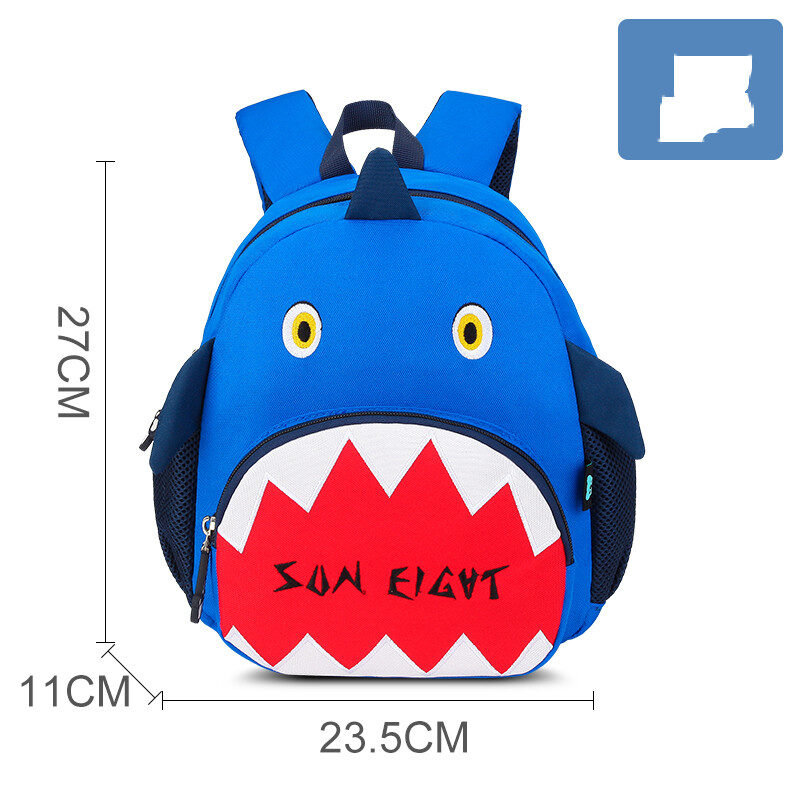 Cute Cartoon Shoulders Baby Lightweight Backpack Elementary School
