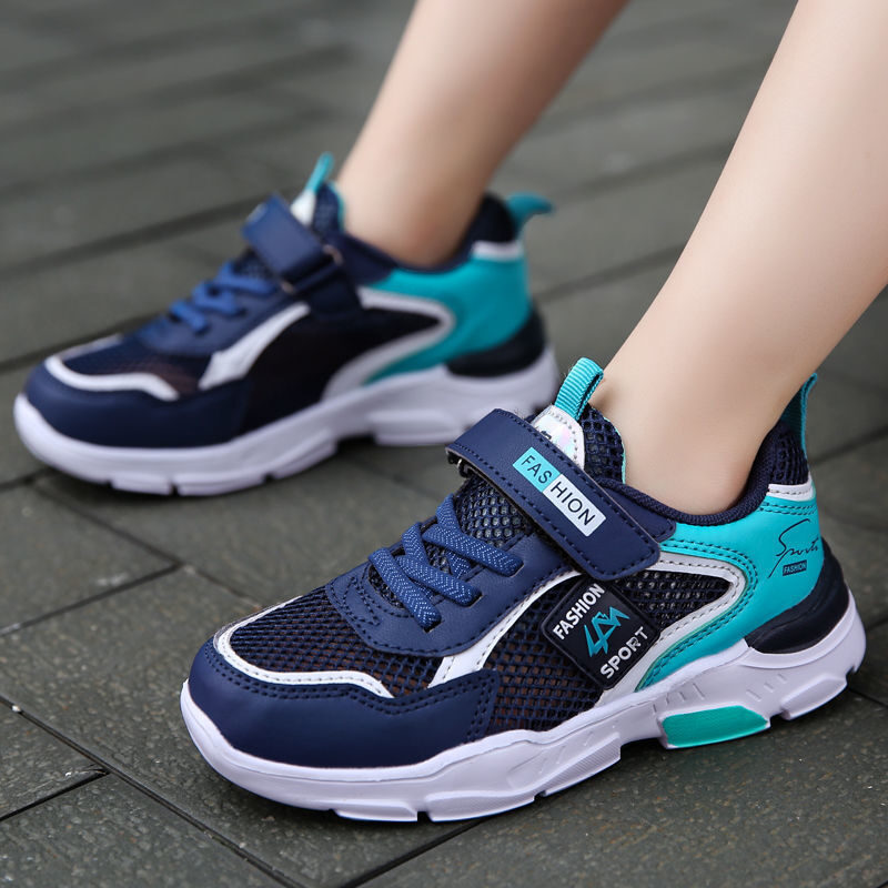Children''s Shoes Boys summer running light