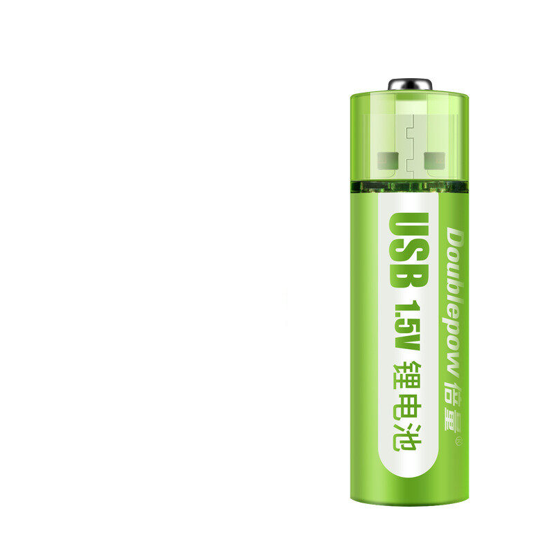 USB Rechargeable Battery No. 5