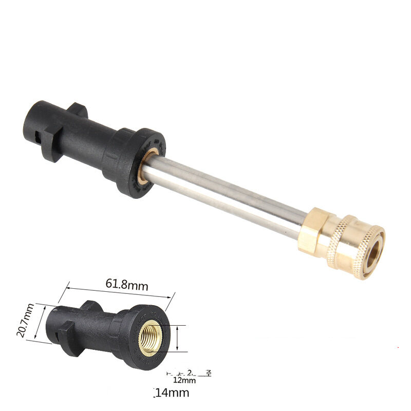 Car Wash Water Head Adapter Washer