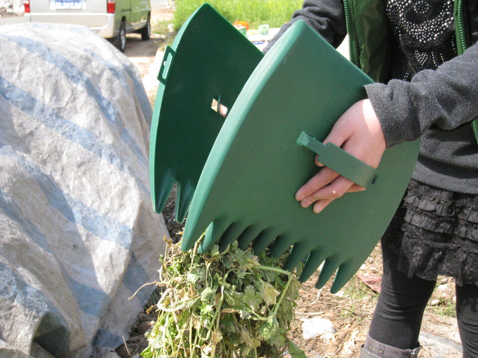 Leaf Rake Scoops Cleaning Rubbish Collector Grabs