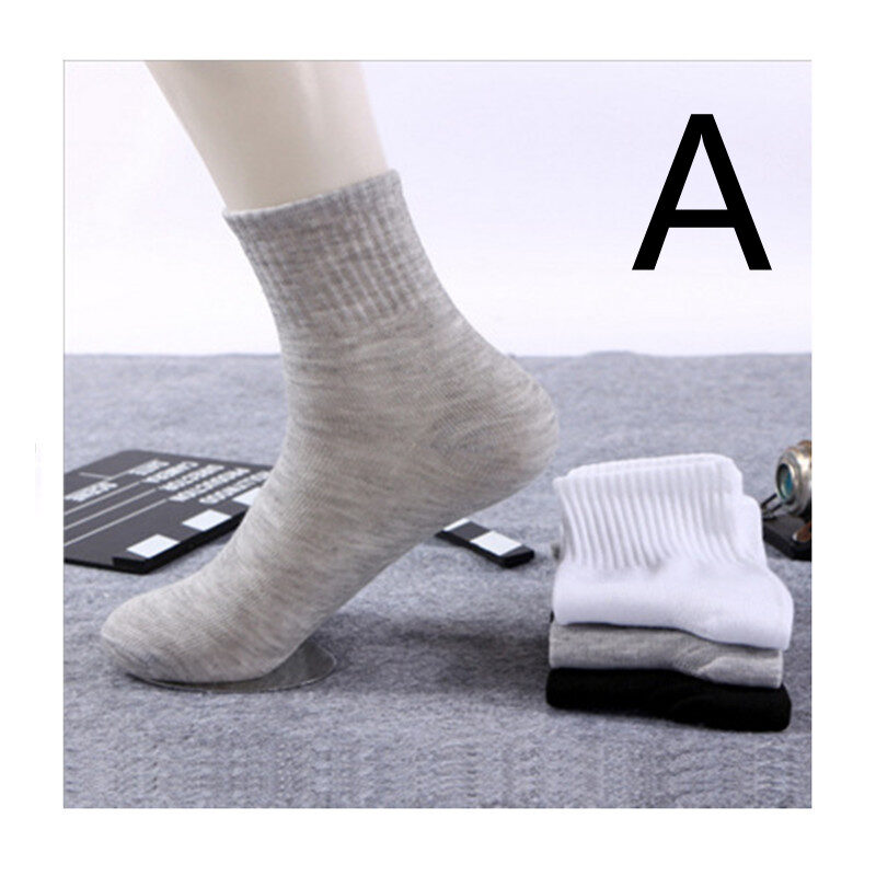 Men's In-tube Socks Trendy Fashion Polyester