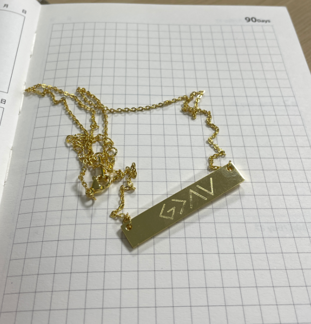 European And American Fashion One Word Horizontal Bar