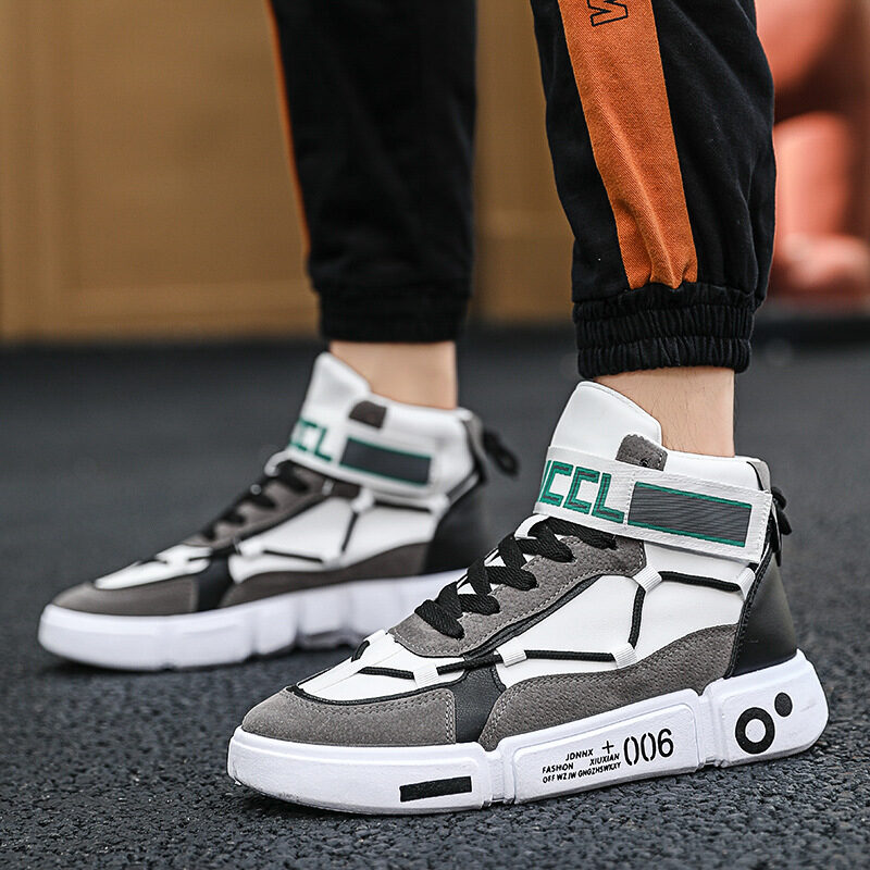 Men's Casual Shoes
