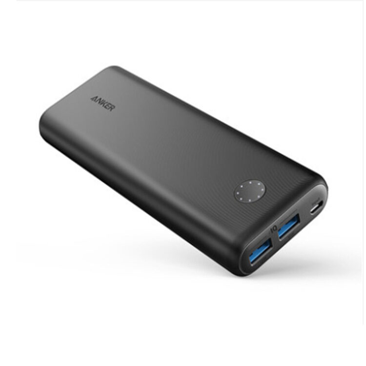 Large-capacity Two-way Fast Charging Power Bank Mobile Supply