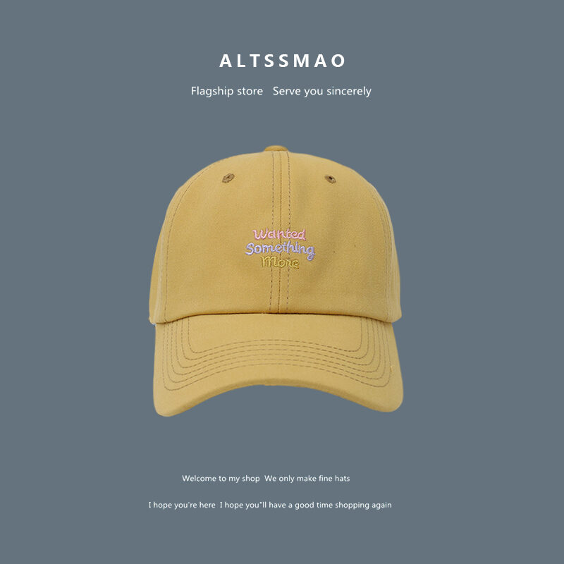 Face Displayed Small Letters Sun Visor Baseball Cap