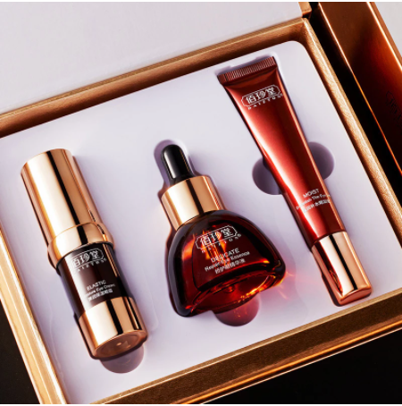 Mask Eye Cream Men's And Women's Moisturizing Set