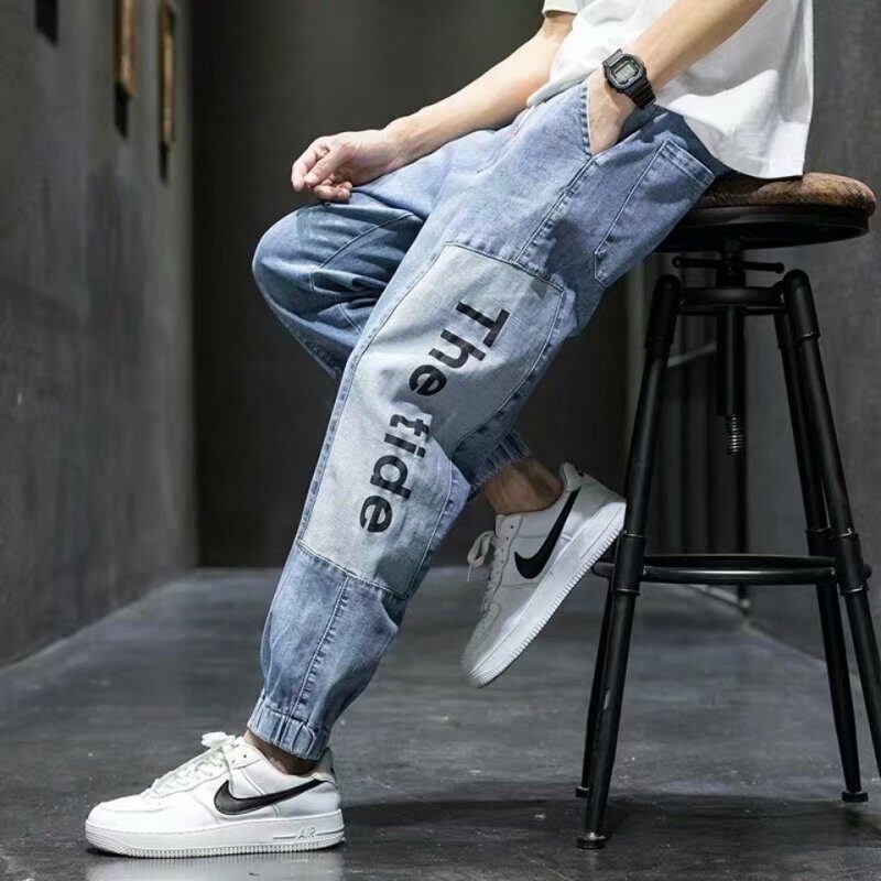 Stretch Jeans Men's Leggings Elastic Waist Plus Size