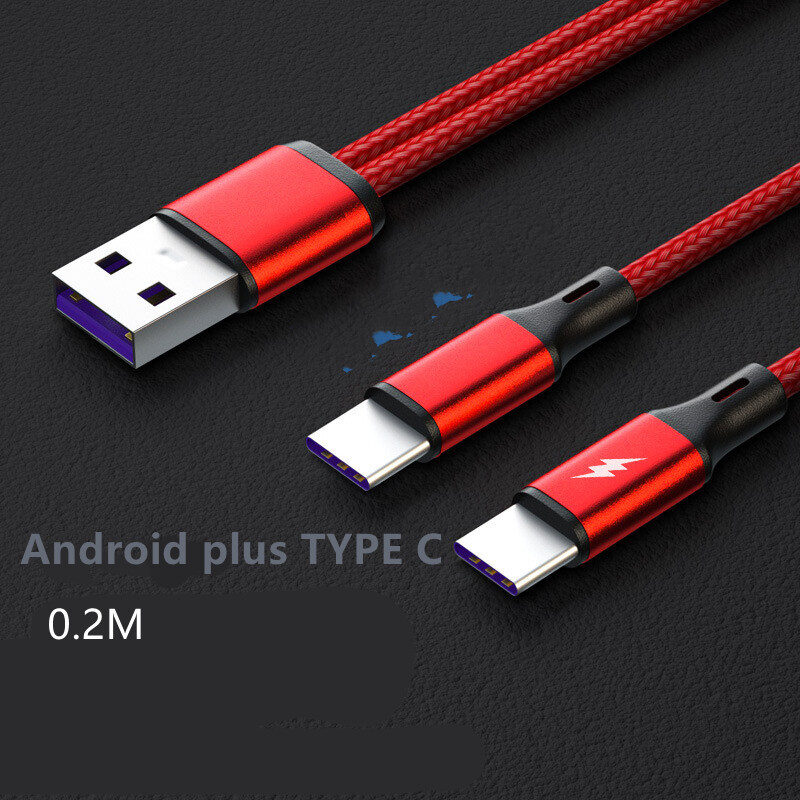 Two In One Data Cable In Charging Fast