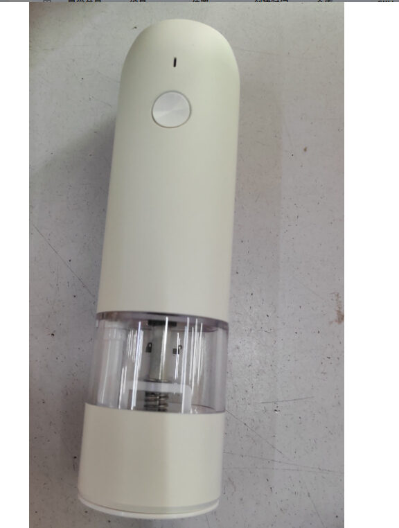Rechargeable Electric Pepper And Salt Grinder Set One-Handed
