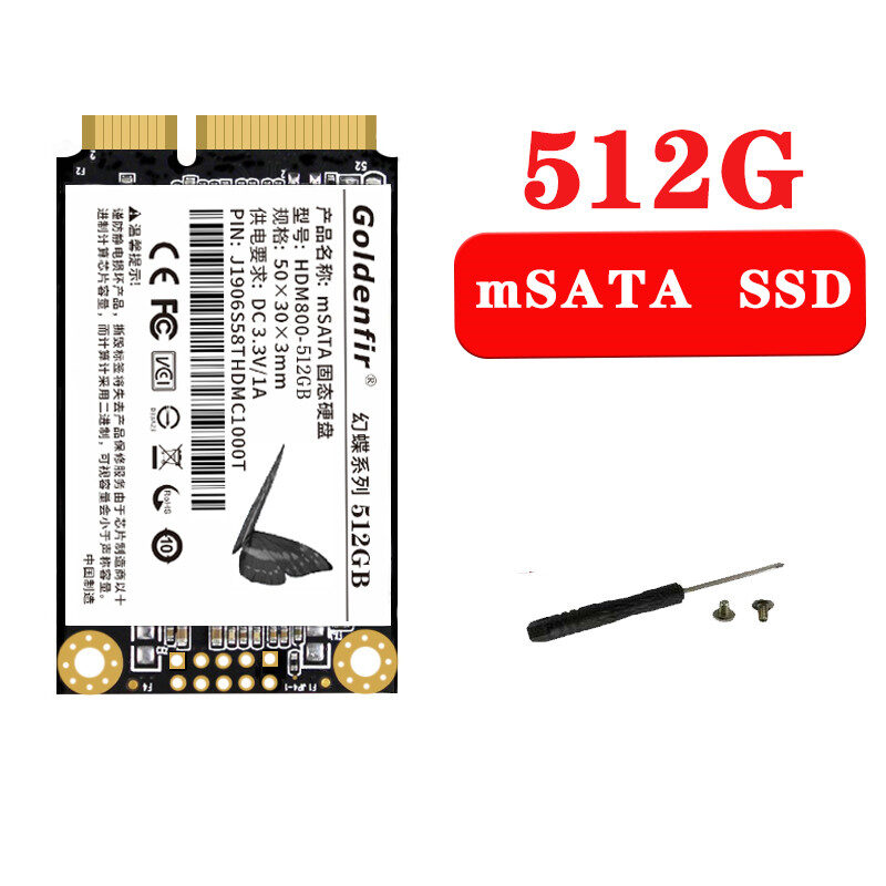 Solid State Drive 512GB Desktop Notebook Computer Universal