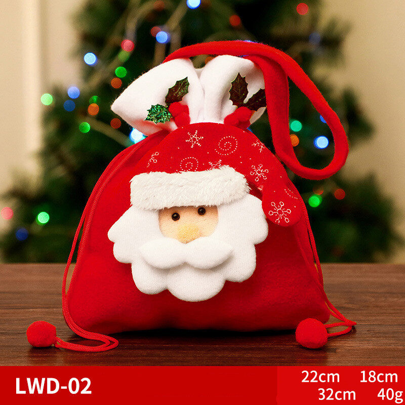Christmas Gift Portable Brushed Bag