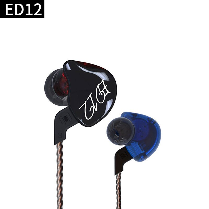 In-Ear Headphones Subwoofer Fever HIFI Music Phone Earplugs