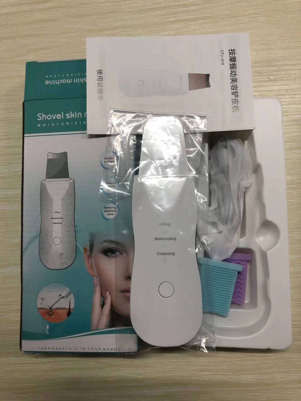 Household Steam Facial Humidification Sprayer Cleanser