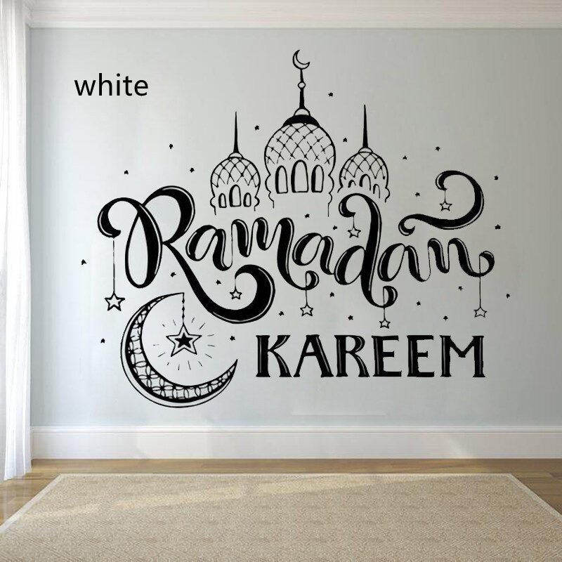 Muslim Wall Sticker Quote Eid Mulabak Ramadan Kareem
