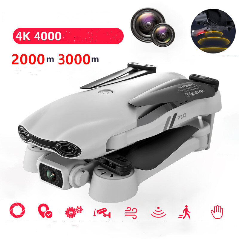 8K UAV HD Professional Aerial Photography Remote Control