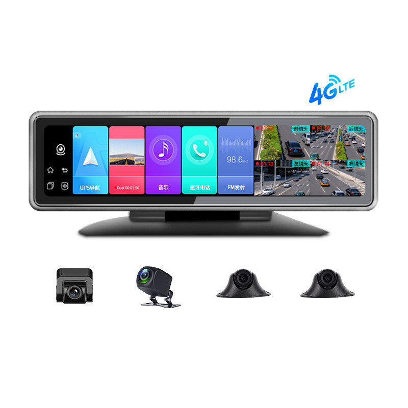 Intelligent 4G360 Panoramic Positioning Tracking Management 24V Remote