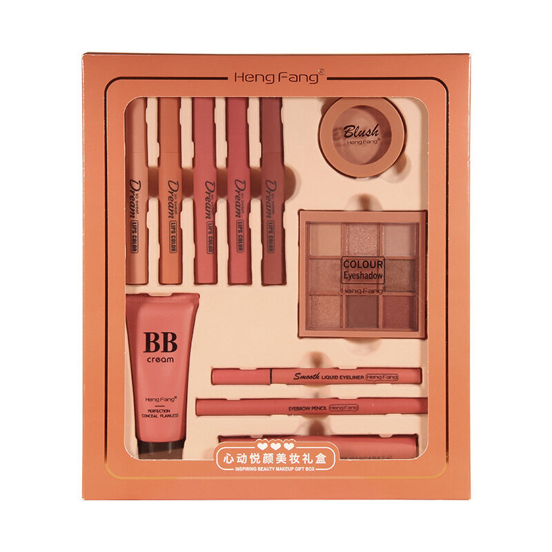 Delightful Beauty Gift Box Makeup Set