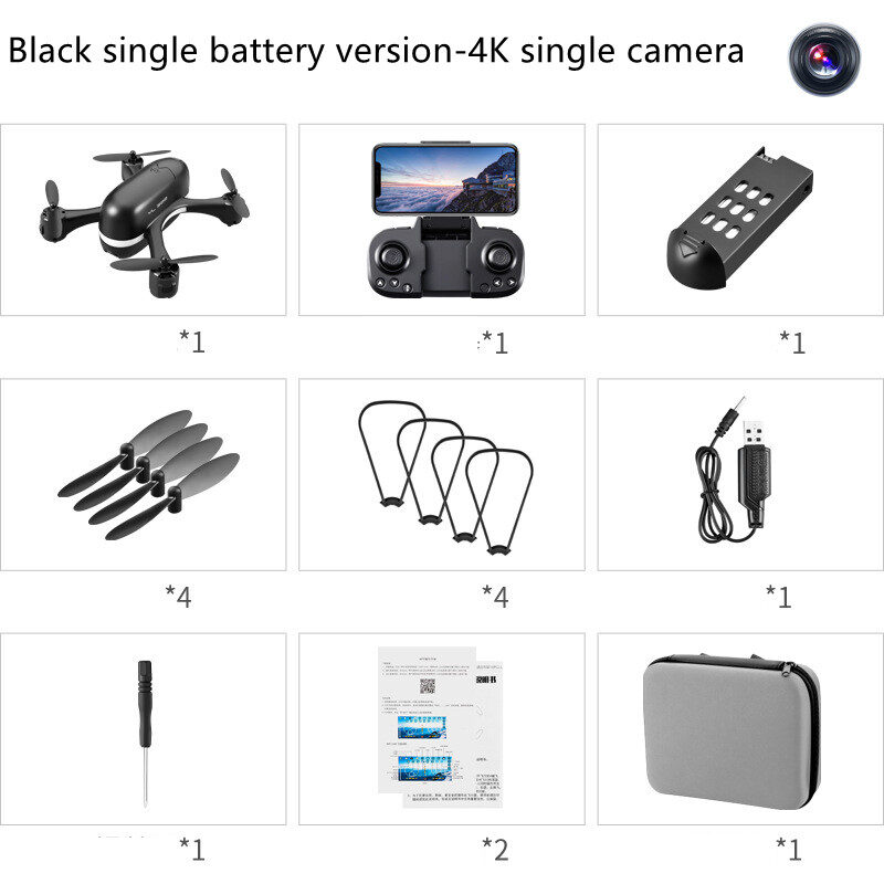 S88 Mini UAV 4K HD Aerial Photography Four-axis