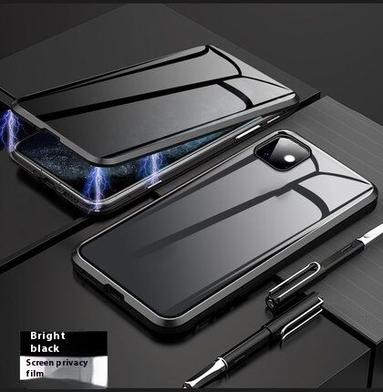 Anti-peep Magnetic Protective Shell Privacy Glass Phone Case