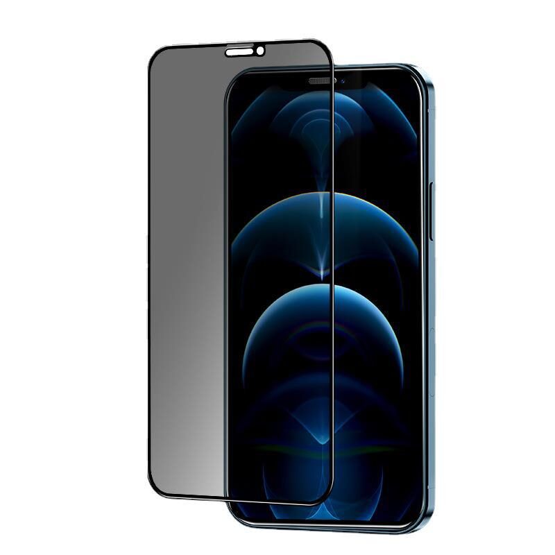 New Anti-peeping Tempered Mobile Phone Film