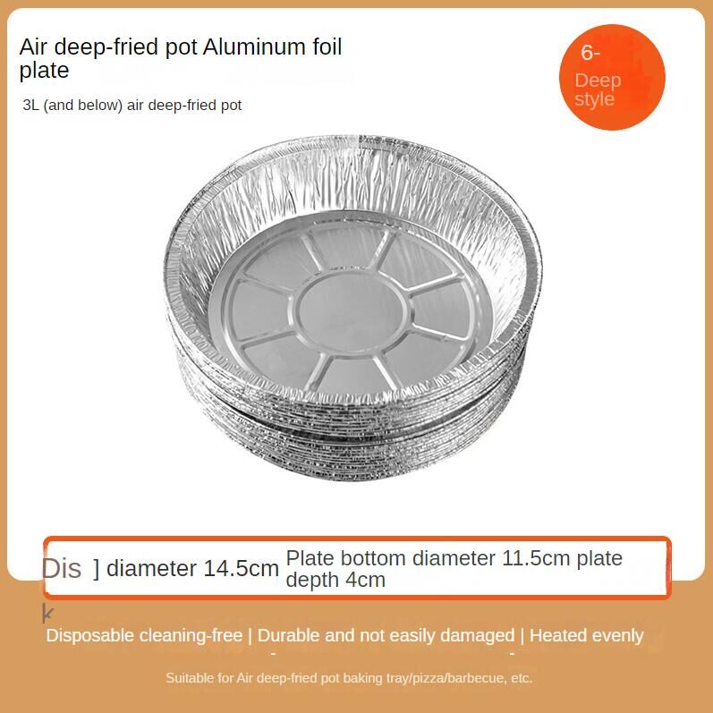 Non-stick Aluminum Foil Liners Air Fryer Disposable Paper