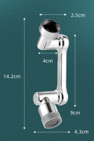 Universal Faucet Washbasin Multifunctional 1080 Degree Rotation Splash