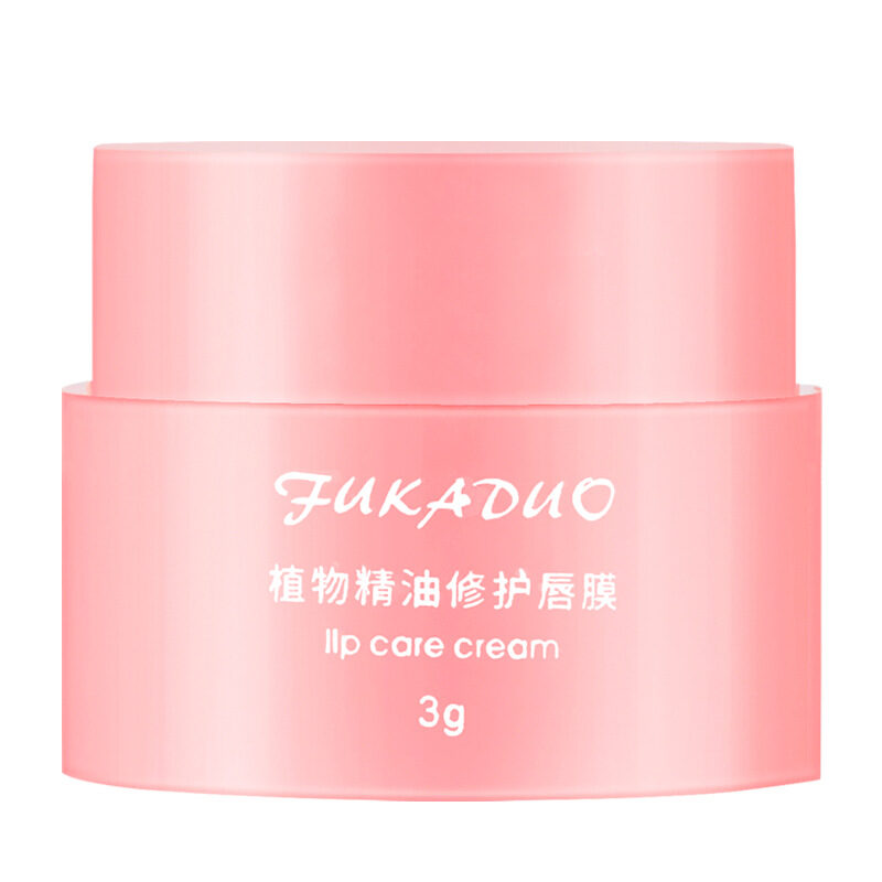 Jelly Lip Mask Moisturizing Care