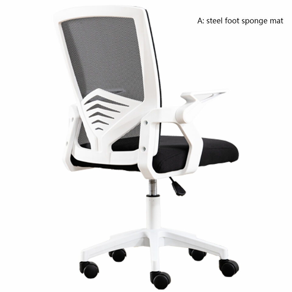 Office Seating Mesh Chair Lifting Rotating Computer Household