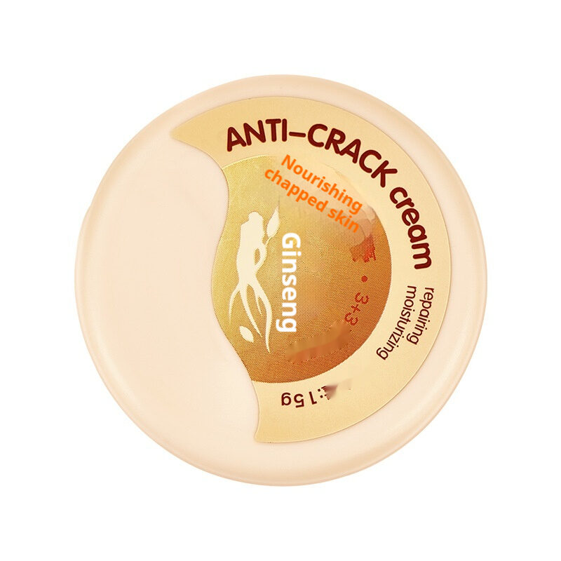 Care Moisturizing Skin Repair Cream